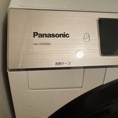 Panasonicドラム式洗濯機の画像