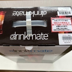 ドリンクメイトの画像
