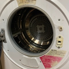 小型乾燥機の画像