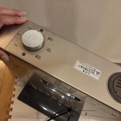 【良品】EUPA電気ストーブTK_5363QSの画像