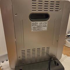 【良品】EUPA電気ストーブTK_5363QSの画像