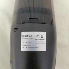 ほぼ新品ハンディクリーナーの画像