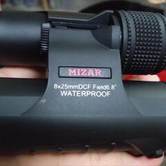 新品同様8倍 完全防水 双眼鏡 ダハ型双眼鏡 BW-825 ミザール の画像