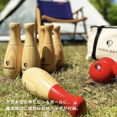 ウッドボウリングの画像