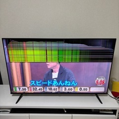 液晶テレビ Hisense 50v型 50E65G ジャンク品の画像