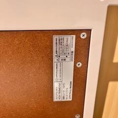 【早い者勝ち】こたつの画像
