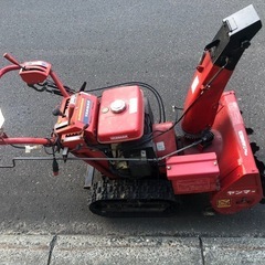 【ジャンク品】ヤンマー除雪機の画像