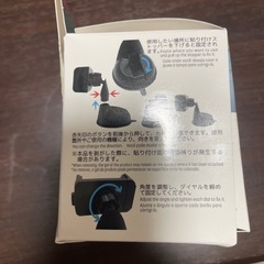 スマホホルダー　車内用の画像