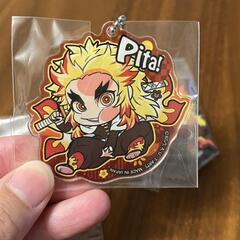 鬼滅の刃キーホルダー(未開封)の画像