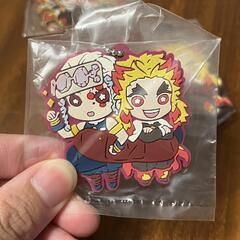 鬼滅の刃キーホルダー(未開封)の画像