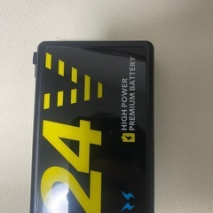 サンエス空調風神服　24vバッテリーとファンの画像