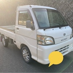H19 ハイゼットトラック　2WD 5MT エアコンパワステの画像
