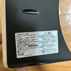 ファンヒーターの画像