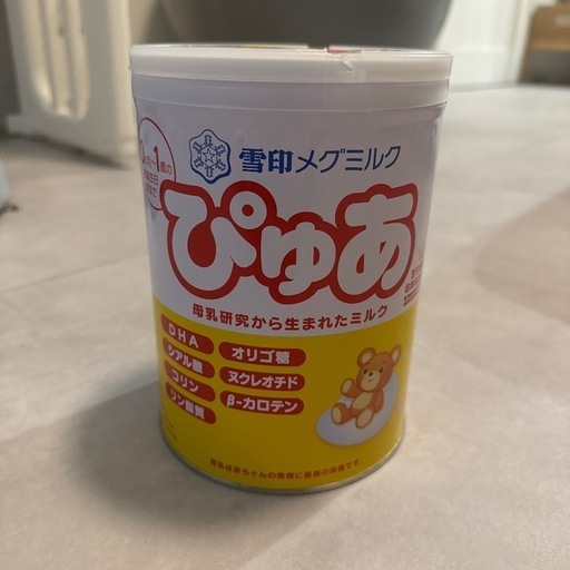 ぴゅあ　粉ミルク 楽天市場】エントリーで全品P7倍【4缶にスティック20本付】雪印
