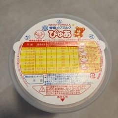 ぴゅあ　粉ミルクの画像