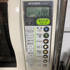 電子レンジの画像