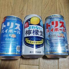 トリスハイボール　檸檬堂ノンアルコールの画像