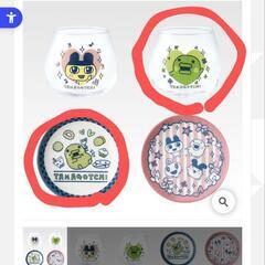 【交換可】たまごっち一番くじ　ラストワン賞+αの画像