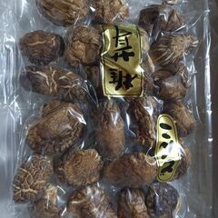 高級食材「国産しいたけ」どんこ★干し椎茸★希少な冬菇の画像