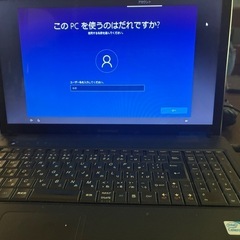 Lenovoノートパソコンの画像