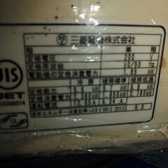 もらってください。の画像