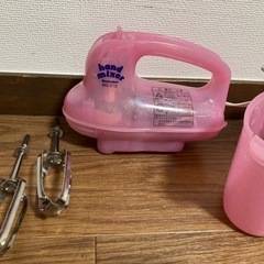 ハンドミキサーの画像