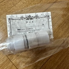 ウルトラファインバブル シャワーヘッド Bollina Risaia（ボリーナ リサイア）TK-7150-SLの画像