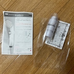 ウルトラファインバブル シャワーヘッド Bollina Risaia（ボリーナ リサイア）TK-7150-SLの画像