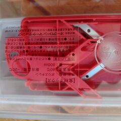 観音寺 多機能スライサー 楽々食材カット ショップジャパン 通販商品 ナイサーダイサースマート キャベツ 千切り 野菜 細切れの画像
