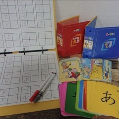 【値下げ交渉可】知育オモチャ(定価20万円以上)の画像