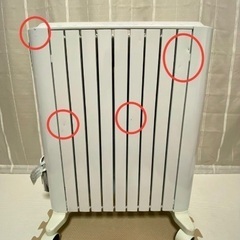 デロンギ　オイルヒーターの画像
