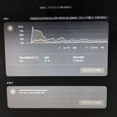 SONY VAIO VGN-FW73JGB ノートパソコン【美品】chromeOS Flex No.2の画像