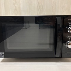 【TOSHIBA】電子レンジの画像