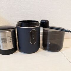 電動コーヒーミル SL-PM01 PRO アウトドア コーヒーミル 電動 コードレス コーヒーグラインダー USB充電 ポータブル大容量 コーヒー豆/調味料/穀物/茶等を挽き可能 粒度調整の画像