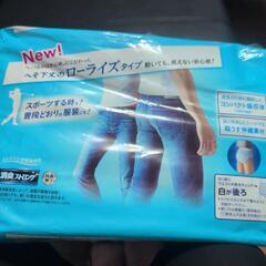 男性用まるで下着（ブルー）の画像