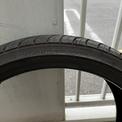 【NANKANG】ULTRA SPORT NS-Ⅱの画像