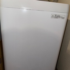 SHARP 洗濯機 5.5kgの画像