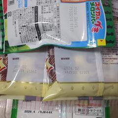 お菓子セットの画像