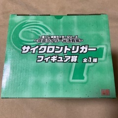 一番くじ 仮面ライダーシリーズ サイクロントリガー フィギュア賞の画像
