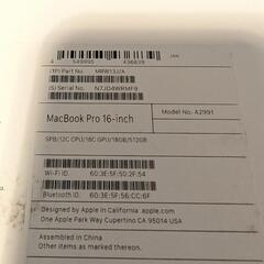 Apple MacBook Pro Liquid Retina XDRディスプレイ 16.2 MRW13J/A [スペースブラック]の画像