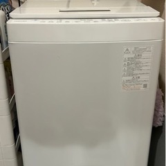 【引取日指定】2021 年式 TOSHIBA 洗濯機 ZABOON 8kgウルトラファインバブルの画像