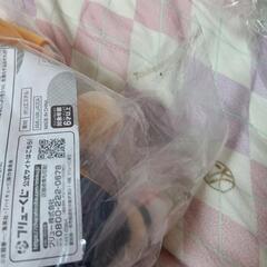 ハイキュー！！ぬいもっちセットの画像