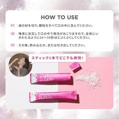 mm flora＊Bubbleの画像