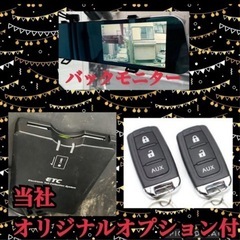 H29年 走行10.9万4AT パワーウィンドウ キーレス ETC ハイゼット 車検2年 ドラレコ Bカメラの画像