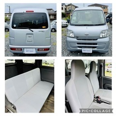 H29年 走行10.9万4AT パワーウィンドウ キーレス ETC ハイゼット 車検2年 ドラレコ Bカメラの画像