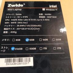 Zwide NA08H Win11 8インチ N100 12GBタッチスクリーンの画像