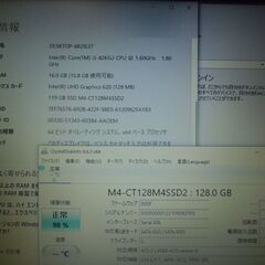 ミドルスペックのノートPC　ﾜｰﾄﾞｴｸｾﾙ2019付　富士通ﾉｰﾄの画像