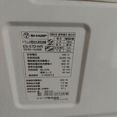 2019年製 SHARP ドラム式洗濯機 ES-S7D-WR　配送ご相談くださいの画像