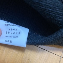 ベレー帽　未使用の画像