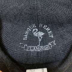 ベレー帽　未使用の画像